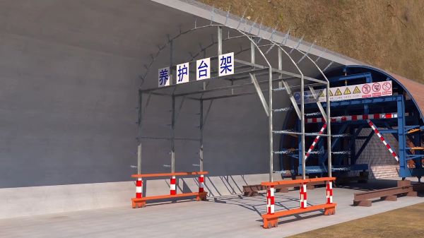 秦城区隧道施工动画制作公司 - 隧道施工工艺和施工方法 - 隧道施工汇报动画视频 - bim 工程施工动画